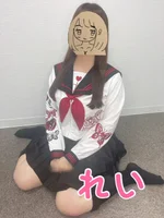 きゃらめる:れいちゃん