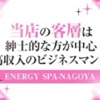 -ENERGY SPA-NGOYA