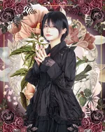 いま