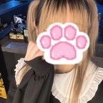 てん
