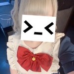 ぽめ