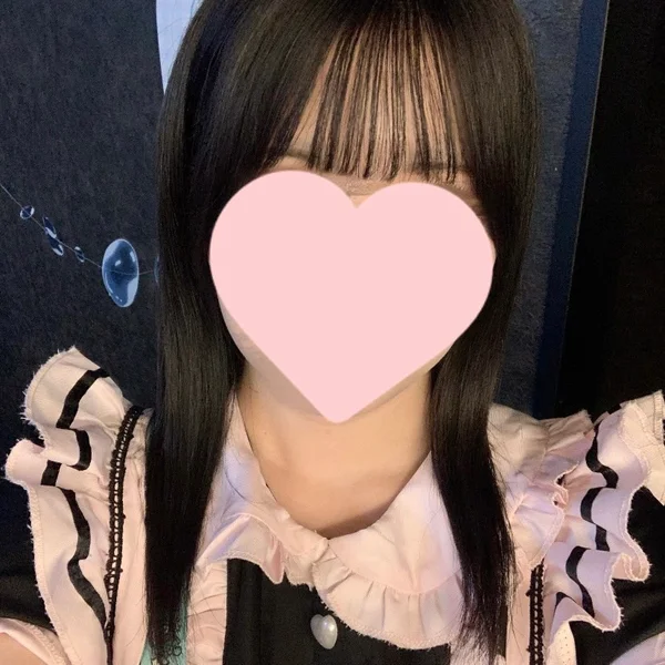 うゆ