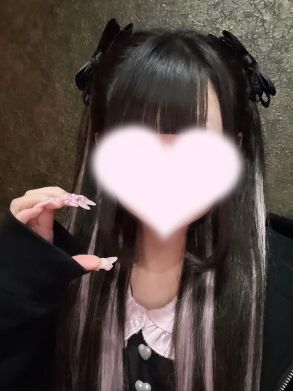 れい