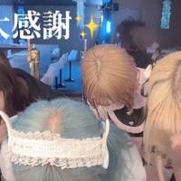 本日もご帰宅ありがとうございました！🫧の画像1