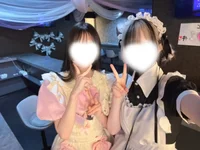 本日もご帰宅ありがとうございました！