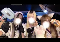 本日もご帰宅ありがとうございました‼️