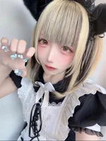 らむ