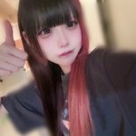 きる