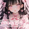 なび夫が遊びに行ってみました！
