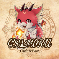 Cafe＆Bar GRIMORU