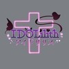 IDOLilith～アイドリリス～