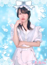 わがはいはねこである:みらい