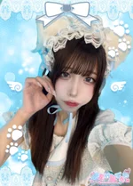 わがはいはねこである:はむ