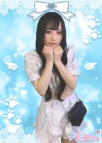 わがはいはねこである:りあら