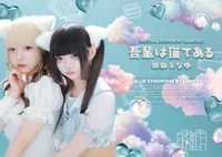 ギャラリー画像[4]