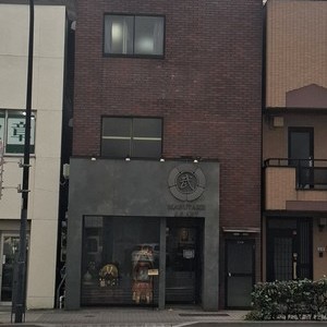 秋葉原・店舗型健全リフレ　リフレッシュの外観