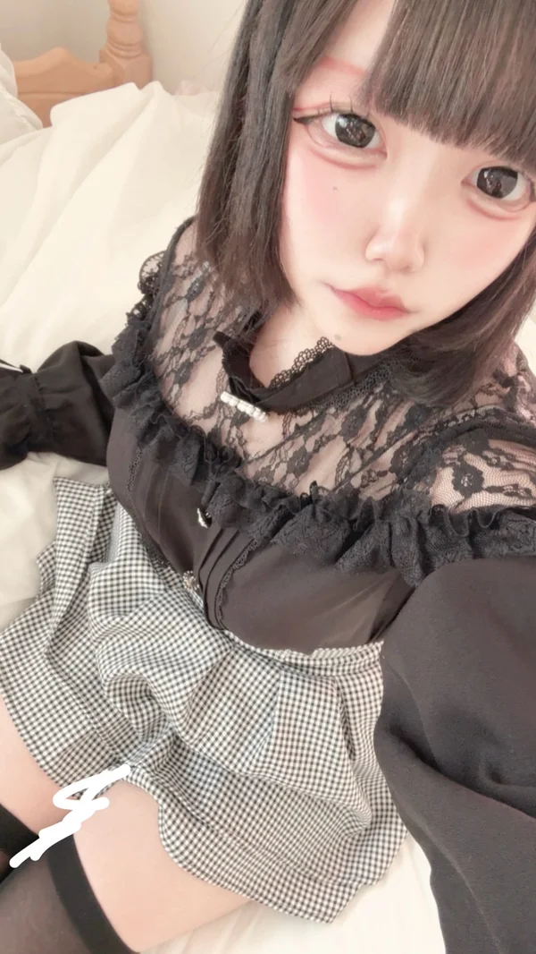 める