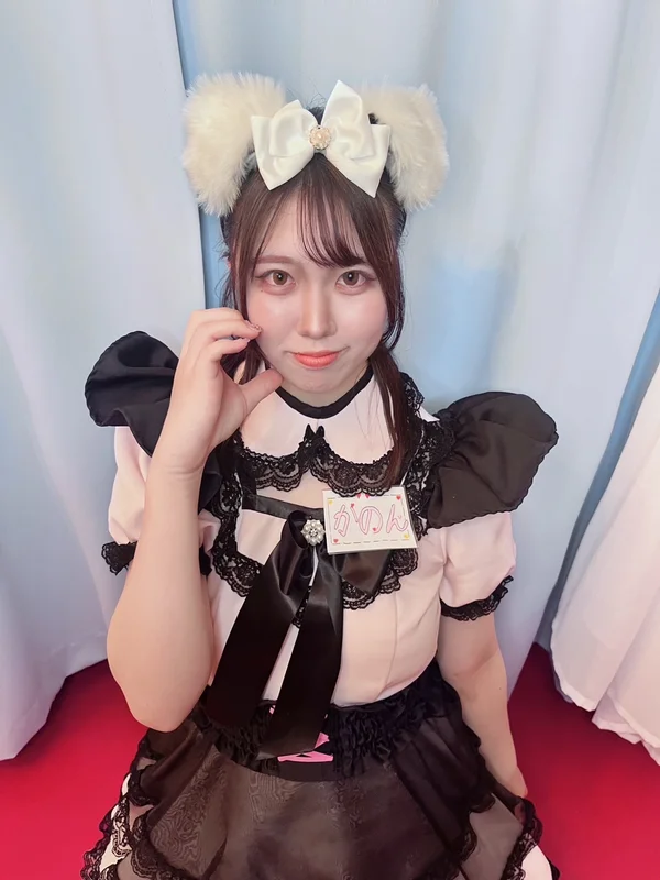 かのん