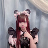 魔物かと思ったら妹だった