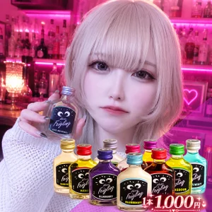 ねむかわ