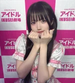 アイドルIKUSEI劇場:しずく