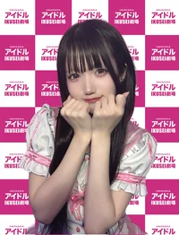 しずく