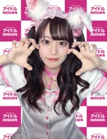 おもち