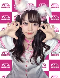 おもち