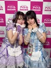 アイドルIKUSEI劇場