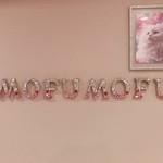 ぬー