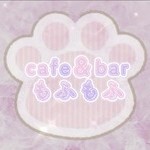 cafe＆barもふもふ