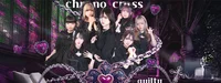 Chrono　Cross -クロノクロス-