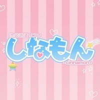 【池袋】しなもん-cinnamon-【派遣リフレ】