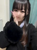 いろは