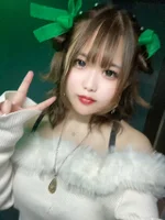 えみ