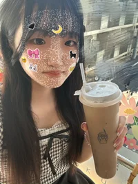 うた
