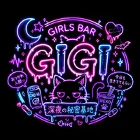 GIRLS BAR GIGI 