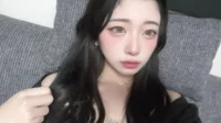 こはね