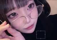 れむ