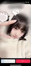 琴似Girls Cafe＆Bar CRYSTAL