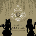 琴似Girls Cafe＆Bar CRYSTAL