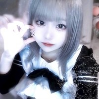 しゆ