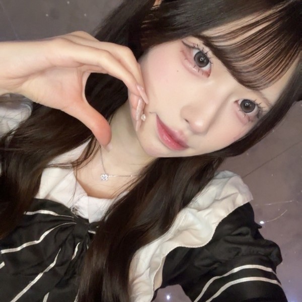 はう