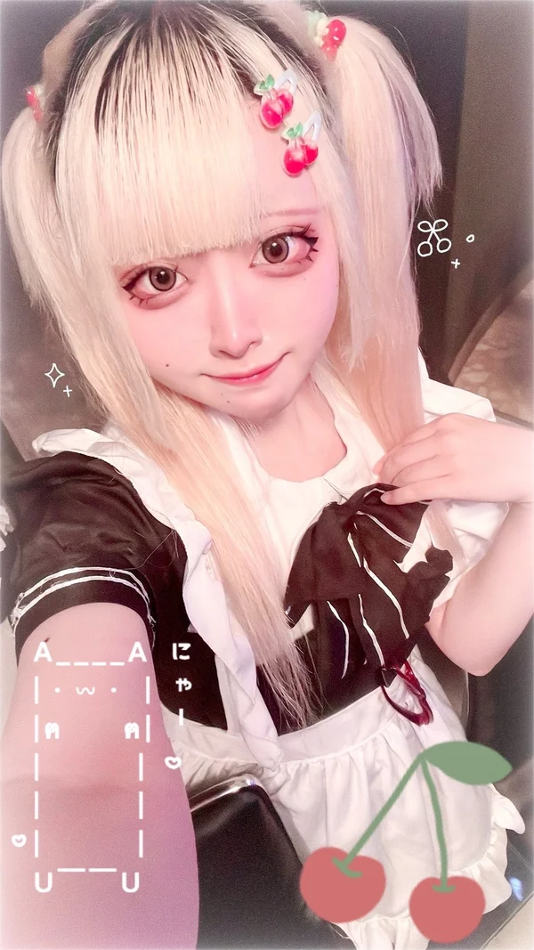 ざくろ