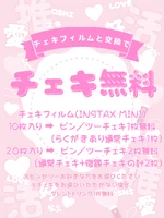 りう