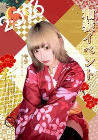 ギャラリー画像[4]