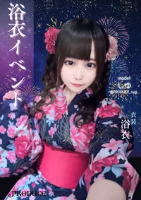 ギャラリー画像[2]