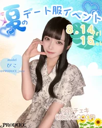 ギャラリー画像[1]