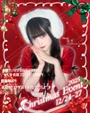 🪅クリスマスイベント12/24-27〆🎄