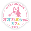 コンカフェで働いてみたいと思ったら是非当店へ。